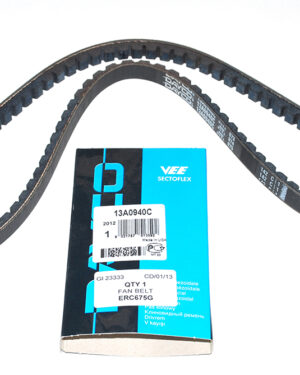 ERC675G