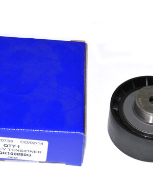 PQR100880G